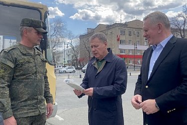 Депутаты помогли бойцам СВО